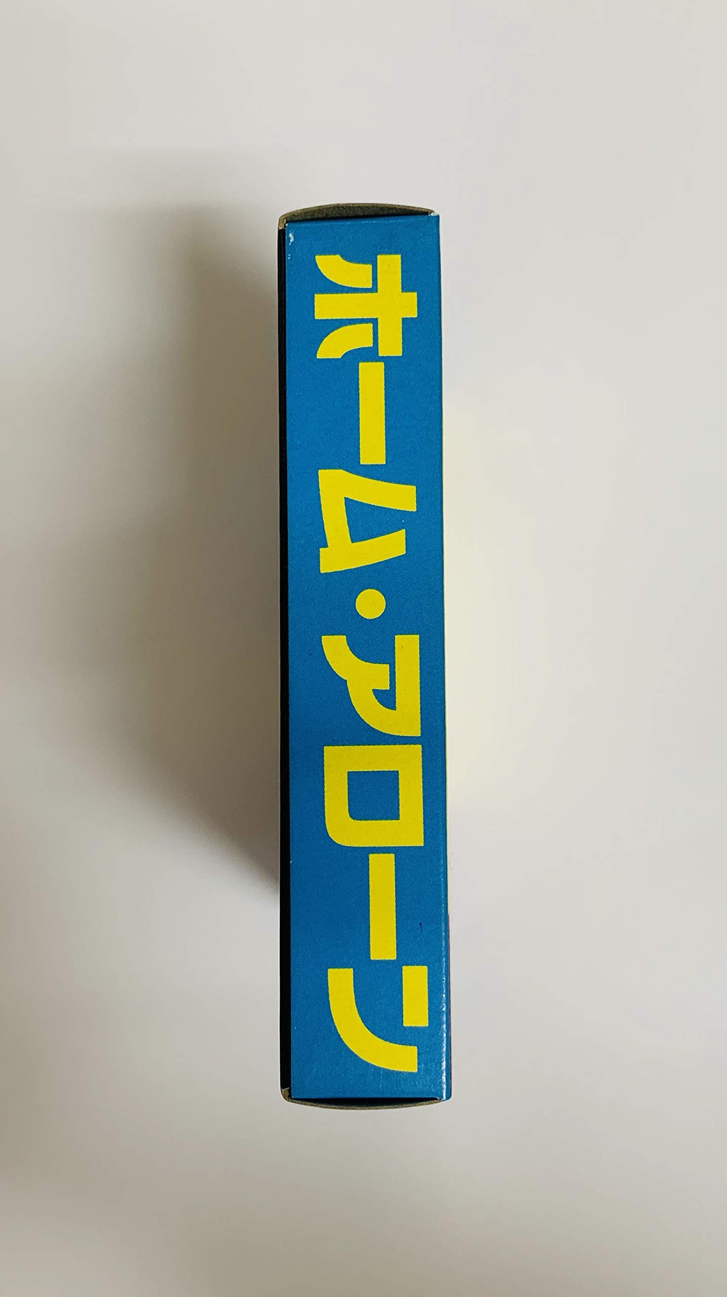 Amazon | ホームアローン | ゲームソフト