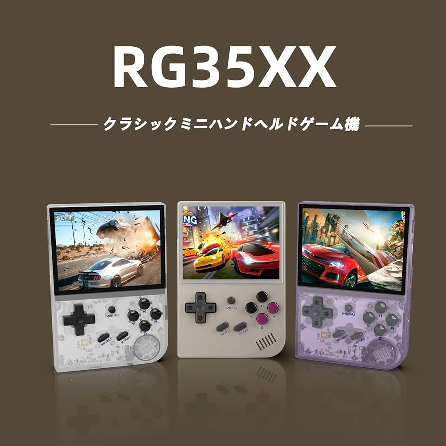 Amazon.co.jp: Anbernic RG35XX Whatskoハンドヘルドゲーム機