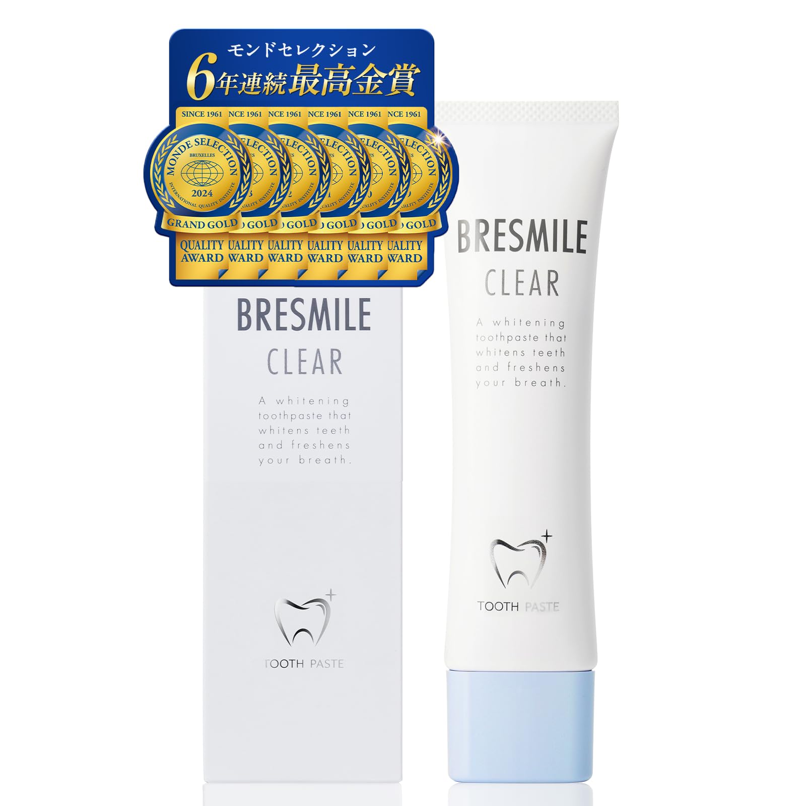 Amazon | 【モンドセレクション最高金賞受賞】 ブレスマイルクリア