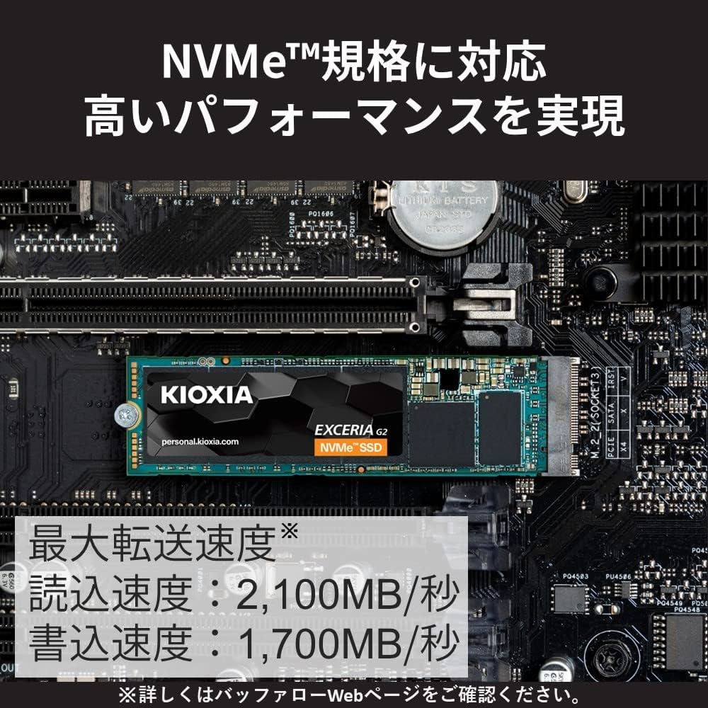 Amazon | キオクシア KIOXIA 内蔵 SSD 1TB NVMe M.2 Type 2280 PCIe