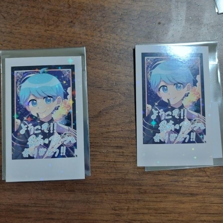 Amazon.co.jp: いれいす チェキ ほとけ いむくん 星降るフェアリー