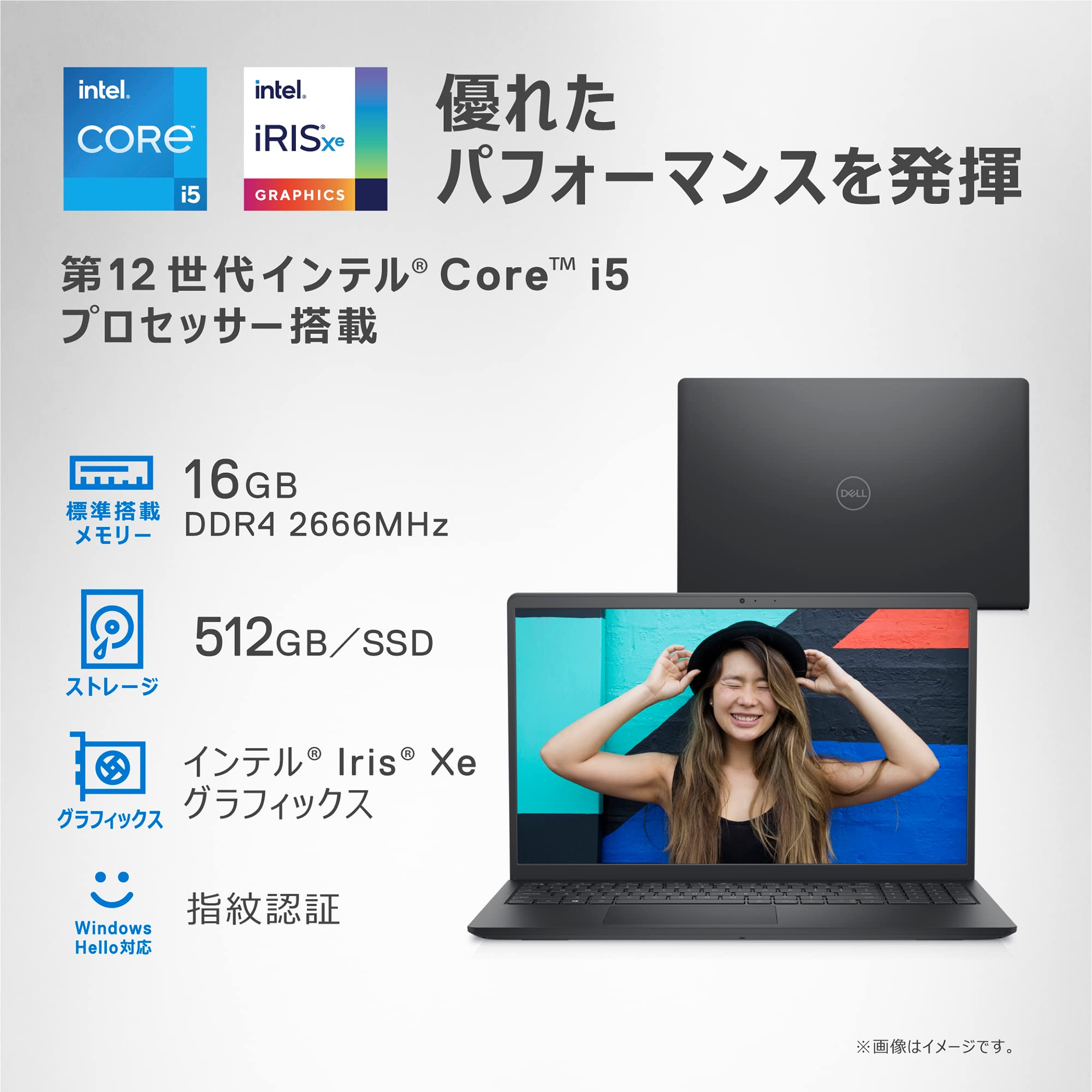 Amazon.co.jp: Dell Inspiron 15 3520 ノートパソコン NI365A-CNLB