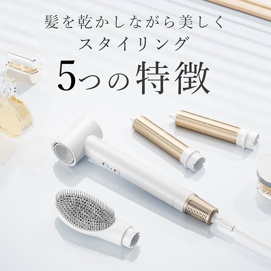 Amazon | 【美人百花掲載】ANLAN カールドライヤー ダブルケア