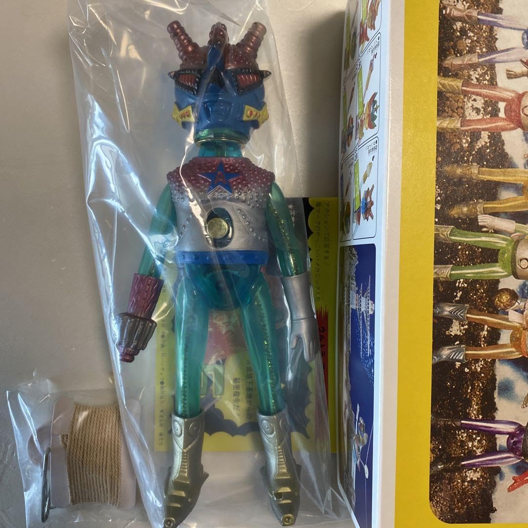 Amazon.co.jp: ウルトラアクションボーイ アストロミュー5 変身セット