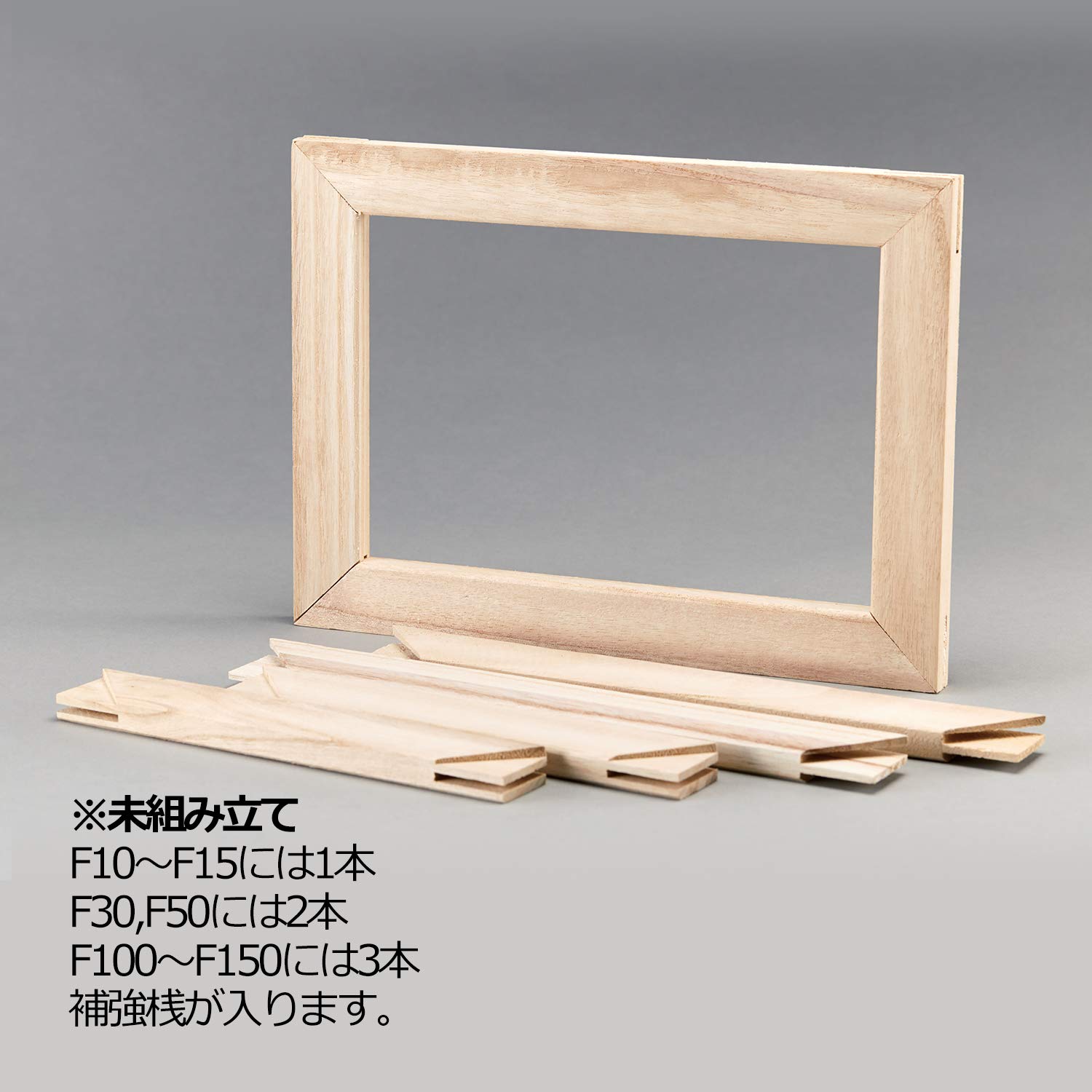 Amazon.co.jp: 貼りキャンバス用木枠 桐材 F20号 : DIY・工具・ガーデン