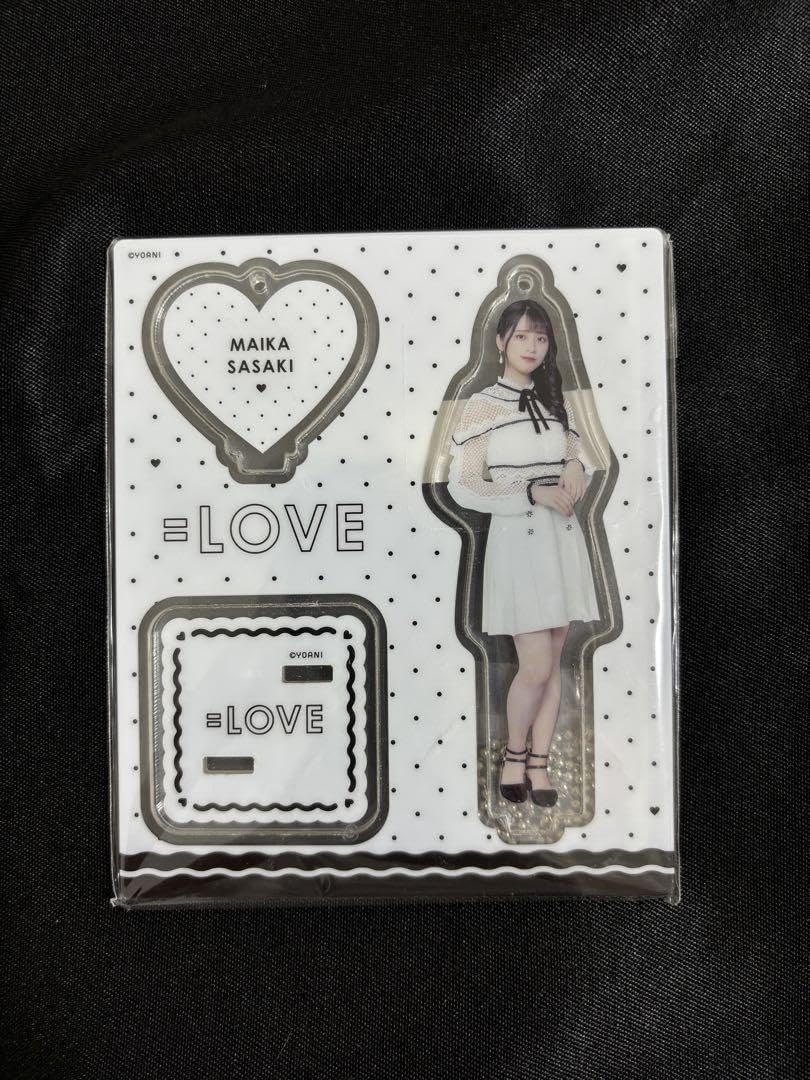 Amazon.co.jp: イコラブ＝LOVE佐々木舞香 まとめ売り : おもちゃ