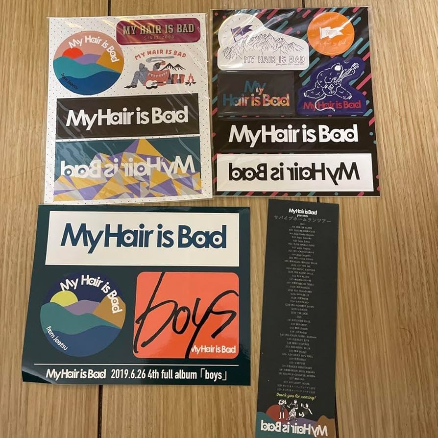 Amazon.co.jp: My Hair is Bad ステッカー : おもちゃ