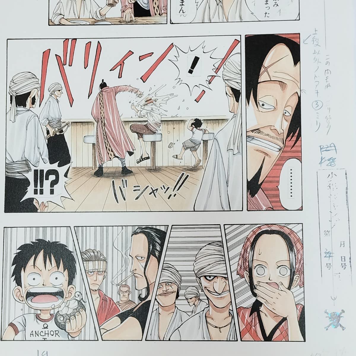 非売品！ ONE PIECE 絵コンテ OP ワンピース キャンペーン 当選品 2026