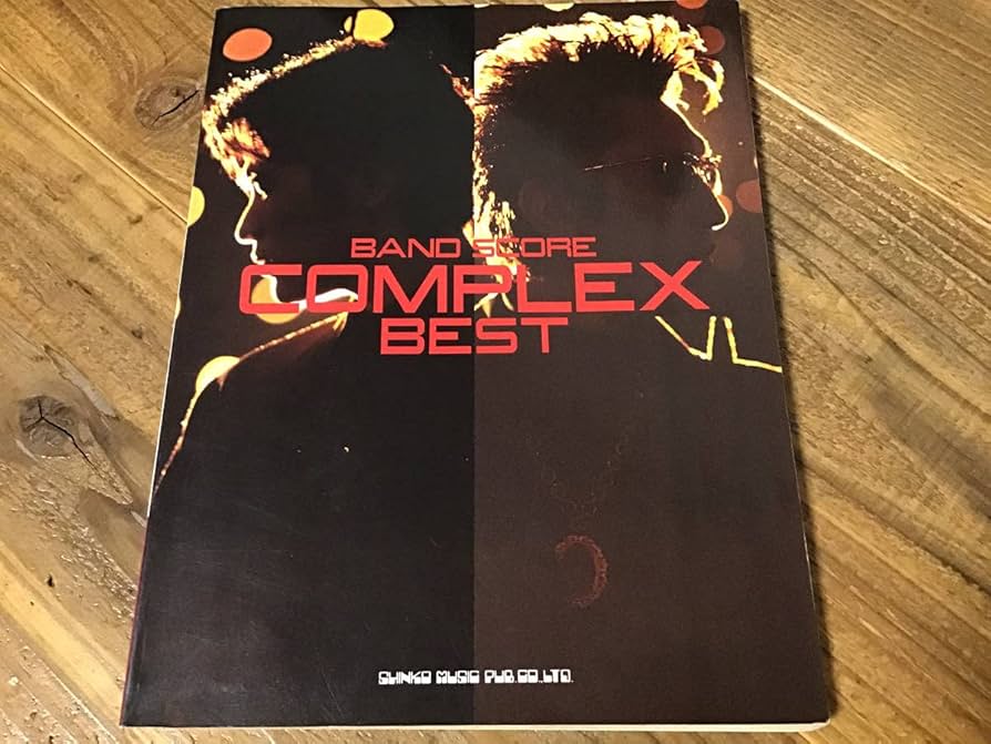 Amazon.co.jp: S楽譜コンプレックスCOMPLEXベストタブ譜バンドスコア