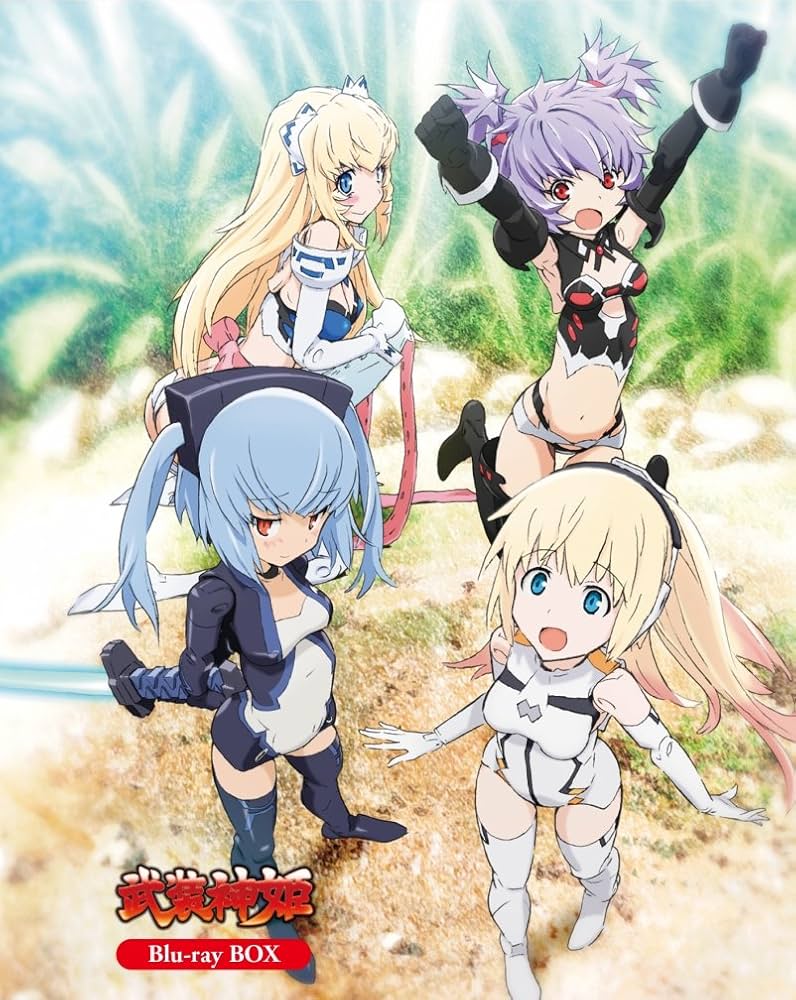 Amazon.co.jp: 武装神姫 Blu-ray BOX(復刻神姫フィギュア購入券 封入