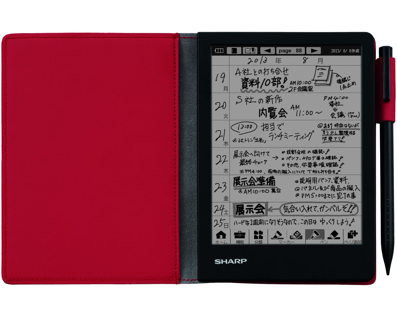 SHARP 手書き電子ノート WG-N10-ドイツのショルツ首相 シャープ 手書き