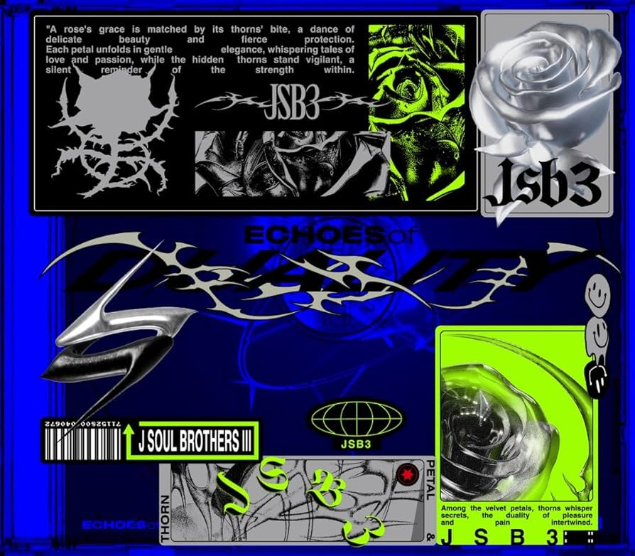 Amazon.co.jp: 【Amazon.co.jp限定】ECHOES of DUALITY(AL(スマプラ