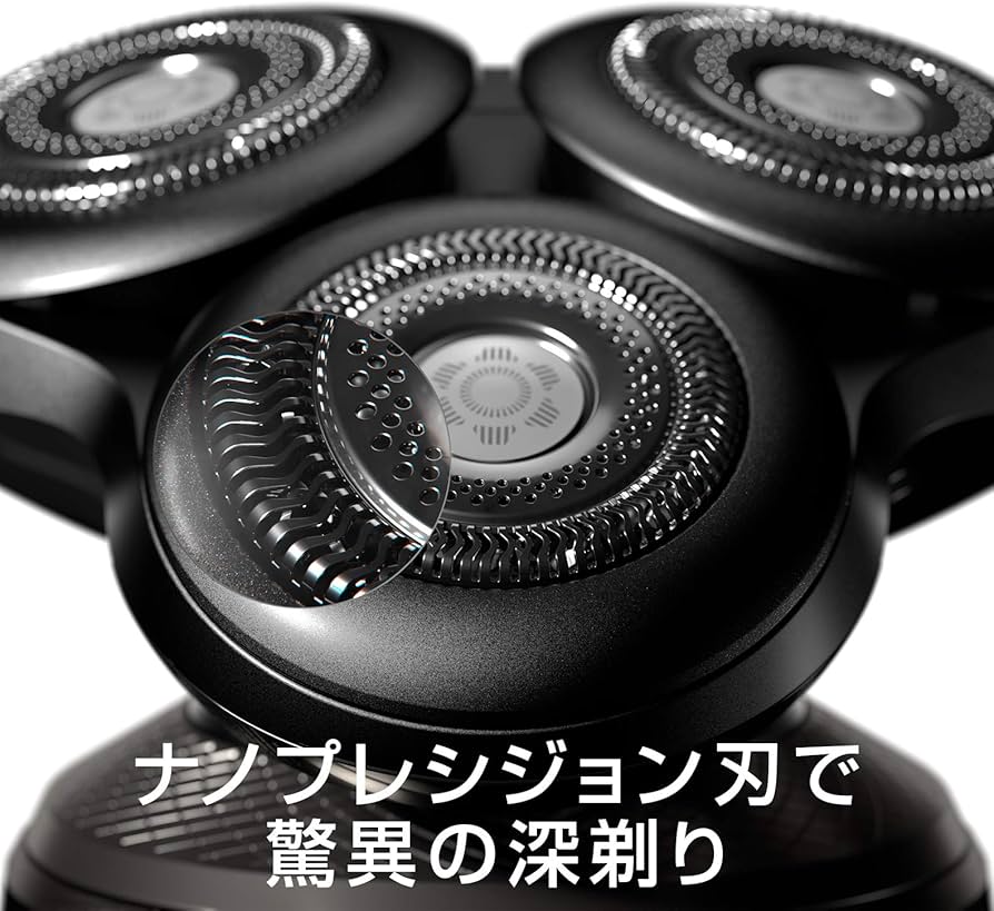 Amazon.co.jp: Philips 9000 Prestige SP9820/12 Men's Electric