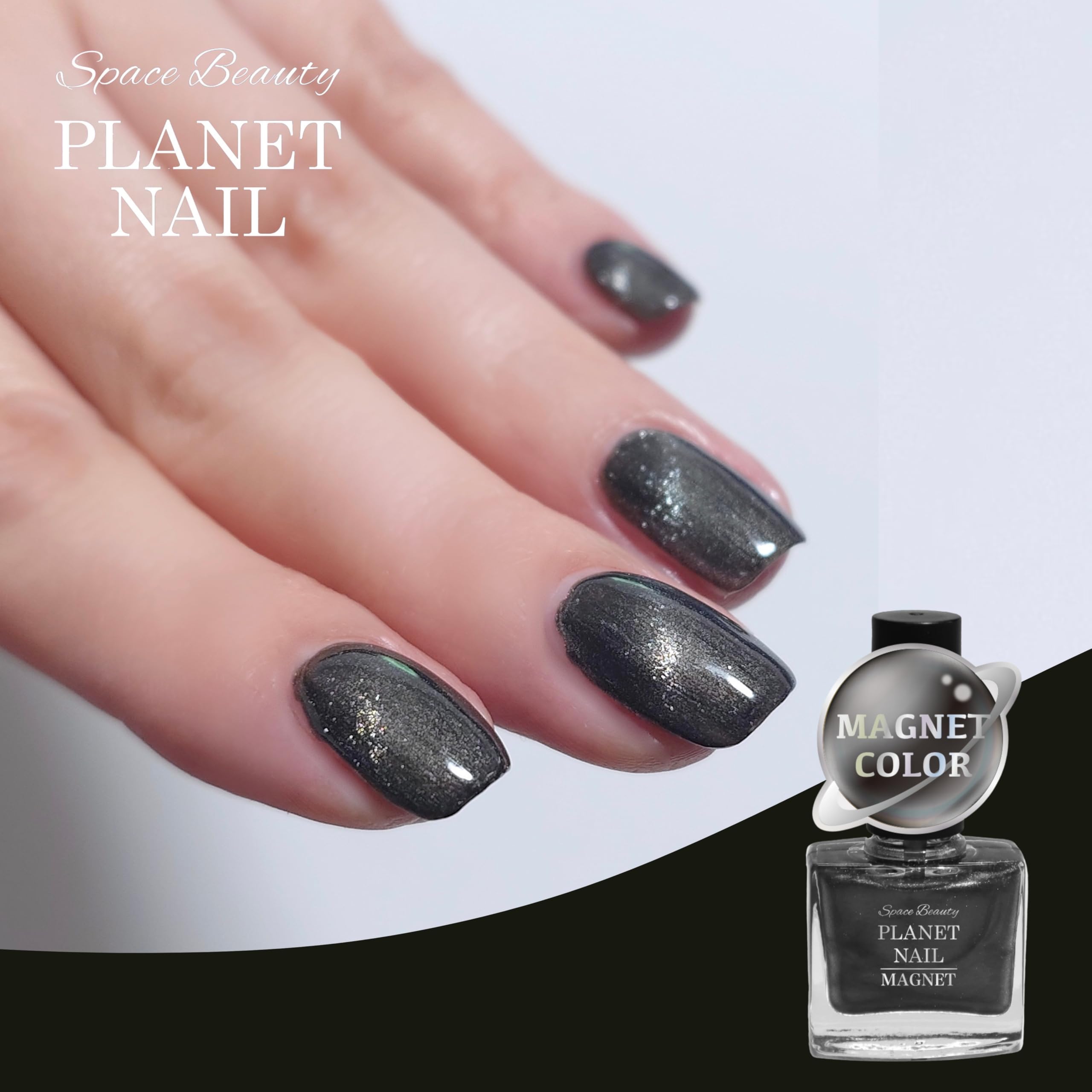 Amazon | PLANET NAIL（プラネットネイル）新感覚[ポリッシュ]の