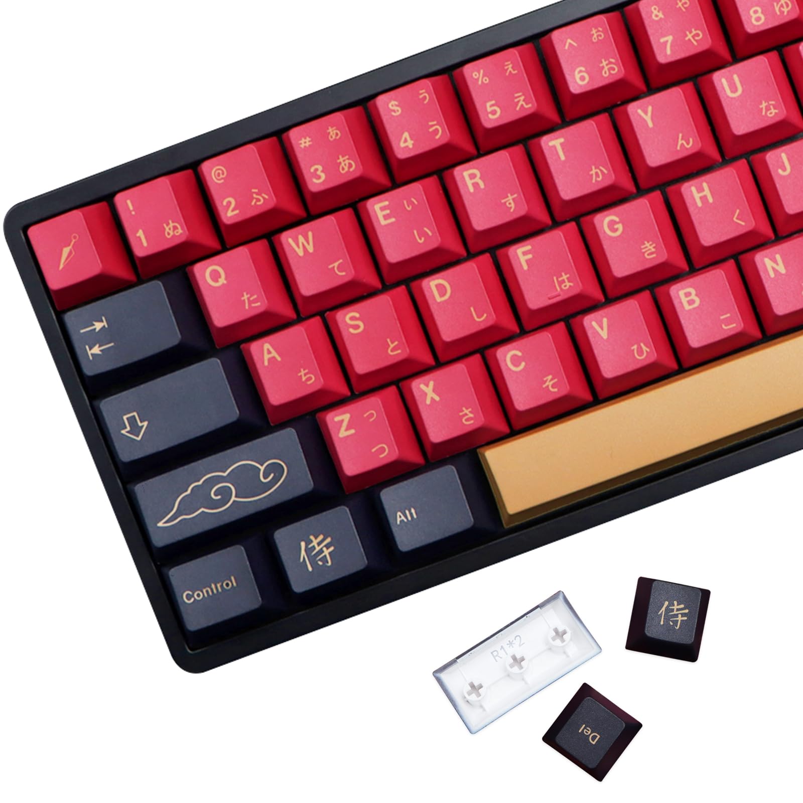 Amazon.com: MOLGRIA Red Samurai Keycaps, 129 Set PBT KeyCaps for