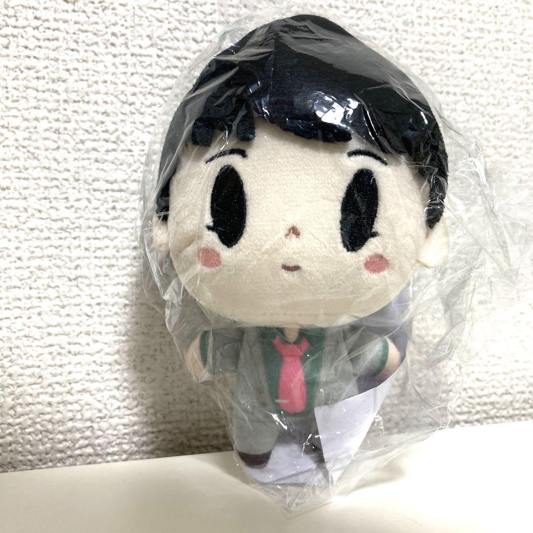 原因は自分にある。 桜木雅哉 ぬいぐるみ マスコット 2弾 げんじぶ