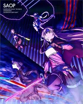 Amazon.co.jp: 【Amazon.co.jp限定】劇場版 ソードアート・オンライン