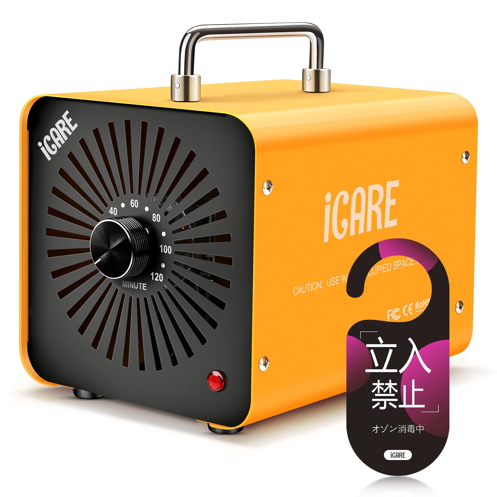 Amazon | オゾン発生器 【PSE認証済】60000mg/h 業務用オゾン脱臭機