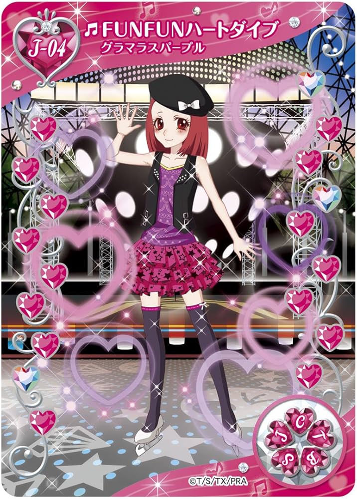 プリズムミルフィーカード スターターセット タカラトミー プリティー