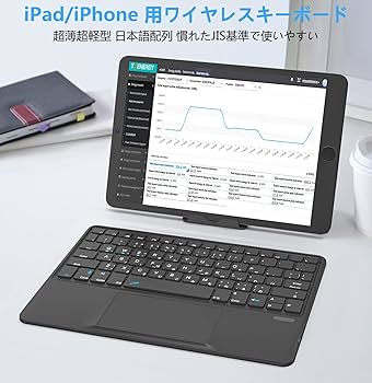 Amazon.co.jp: Saikou ワイヤレス ipad キーボード bluetooth タッチ