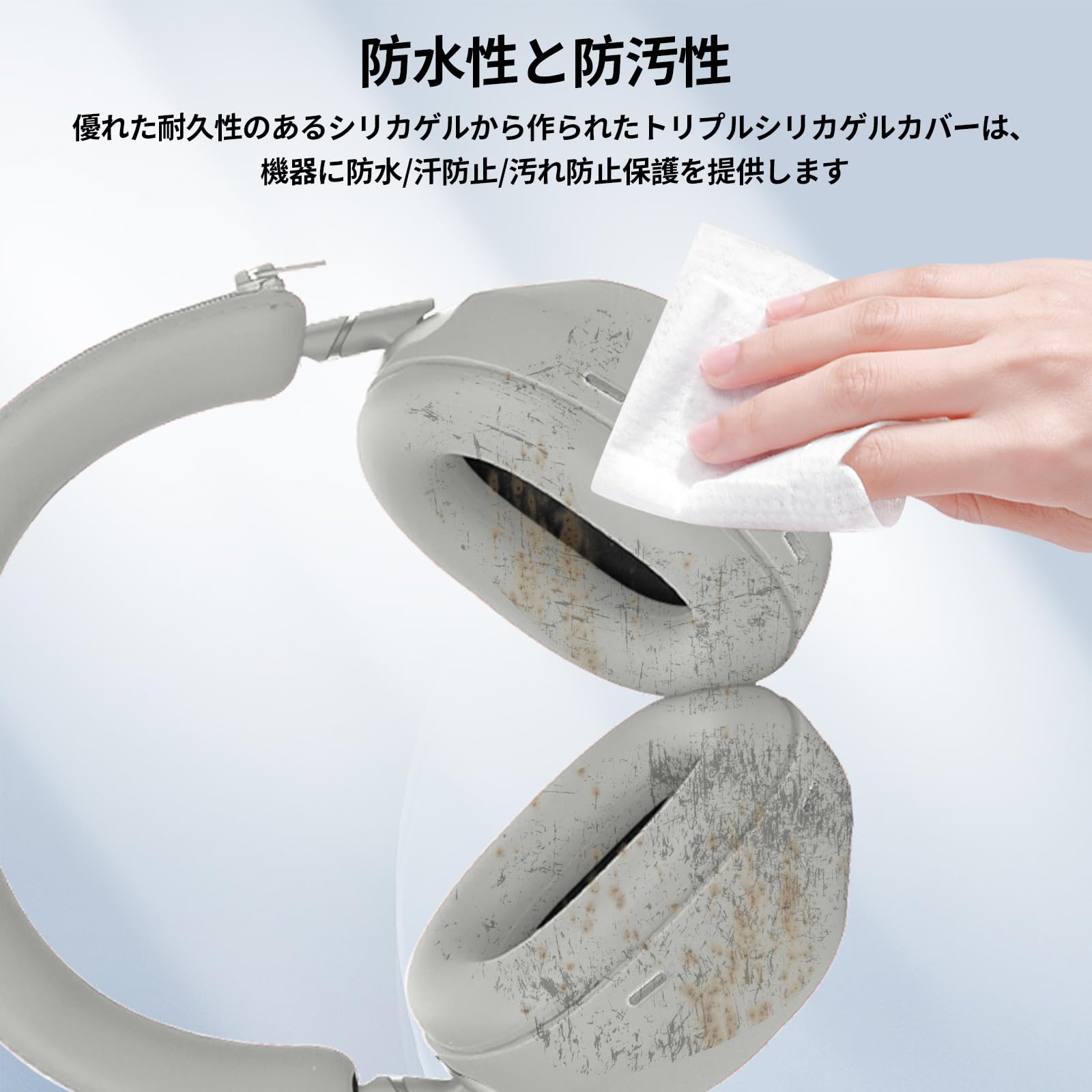 Amazon | ソニー(SONY) WH-1000XM6 対応イヤーカップ カバー +