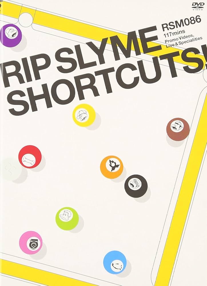 Amazon.co.jp: SHORTCUTS! [DVD] : RIP SLYME, RIP SLYME: DVD
