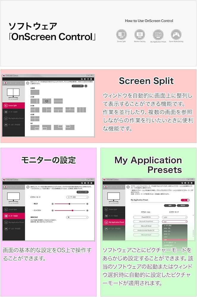 Amazon.co.jp: LG フレームレス モニター ディスプレイ 24BL650C-B