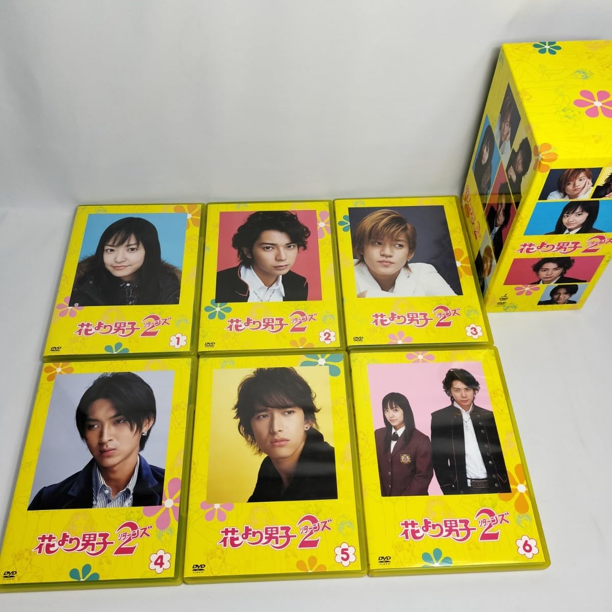 Amazon.co.jp: 花より男子 花より男子2 リターンズ DVD-BOX ファイナル