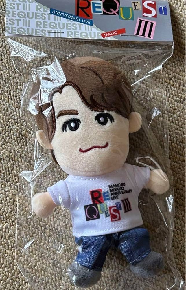 Amazon.co.jp: マモぬい 宮野真守 ぬいぐるみ チャーム : おもちゃ