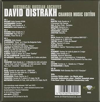 Amazon.co.jp: ダヴィッド・オイストラフ 室内楽曲名演奏集(10枚組