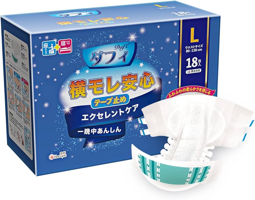Amazon | ダフィ 大人用オムツ テープ式 18枚 6回吸収 Lサイズ【ADL