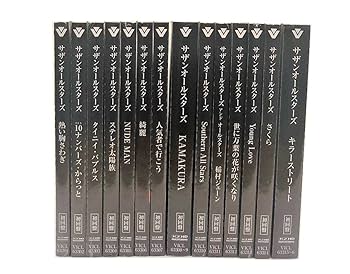 Amazon.co.jp: サザンオールスターズ リマスタリング盤 全14作品セット
