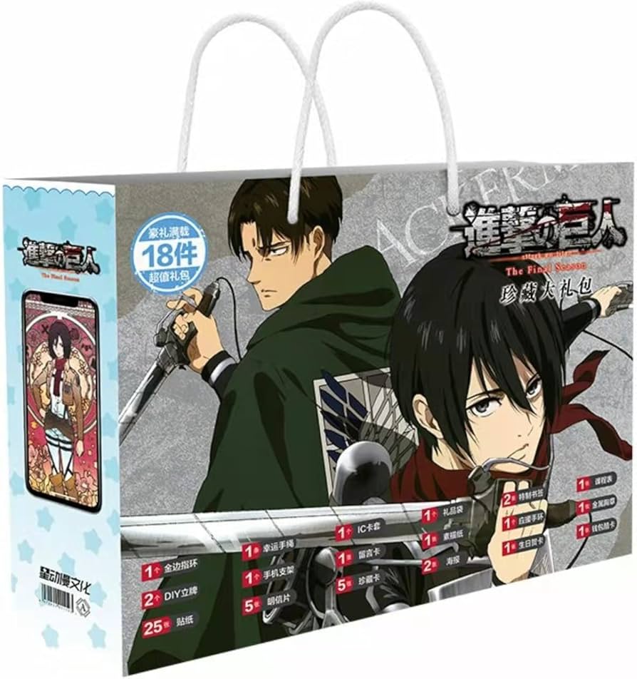 Amazon.co.jp: 進撃の巨人 福袋 ラッキーバッグ ゴッズ 萌え 贈り物