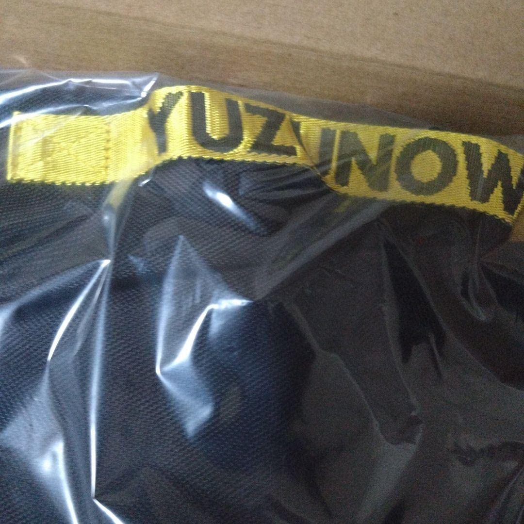 Amazon.co.jp: ゆずの輪 20周年 ファンクラブ限定リュック : おもちゃ