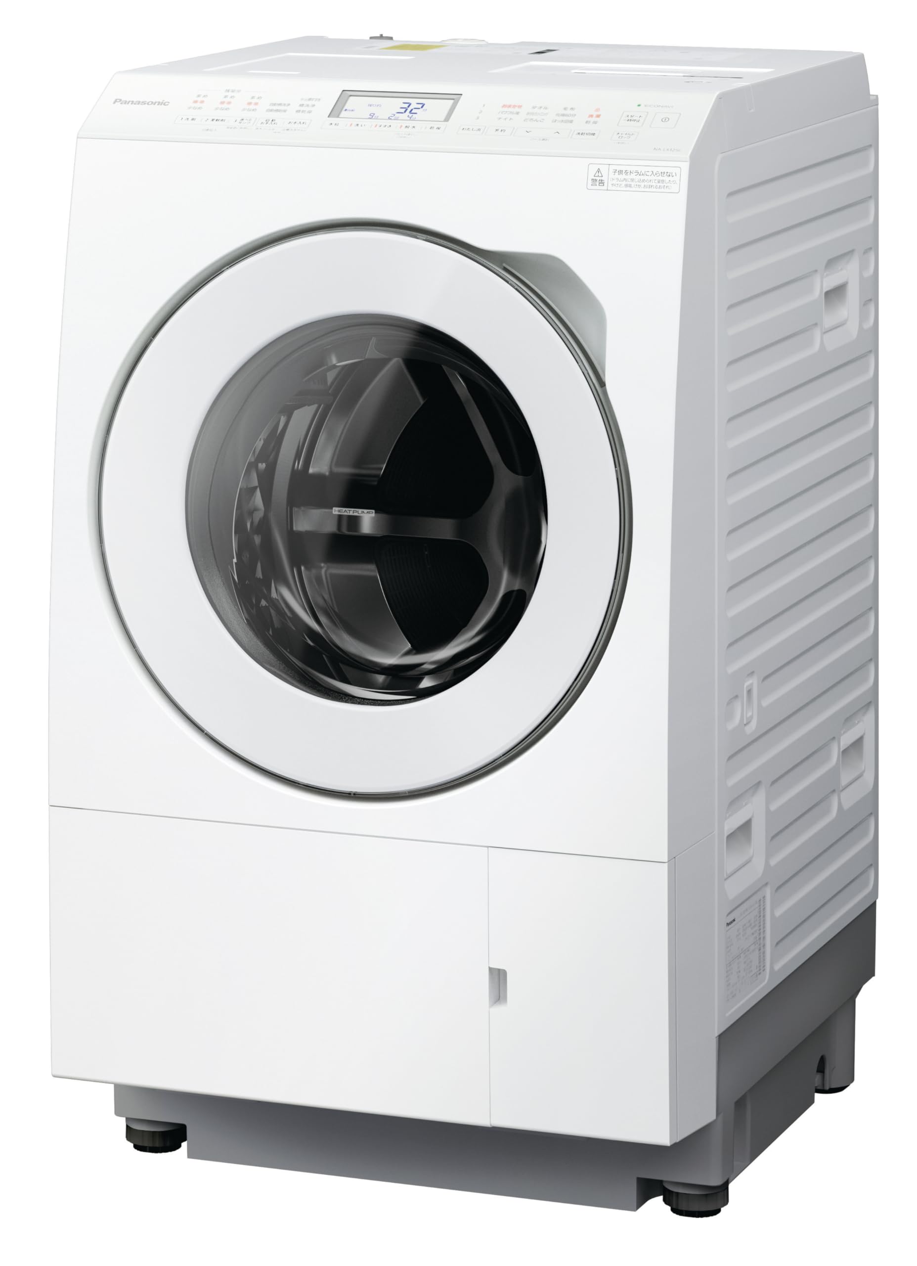 Amazon | パナソニック ドラム式洗濯乾燥機 幅63.9cm 洗濯12kg/乾燥6kg