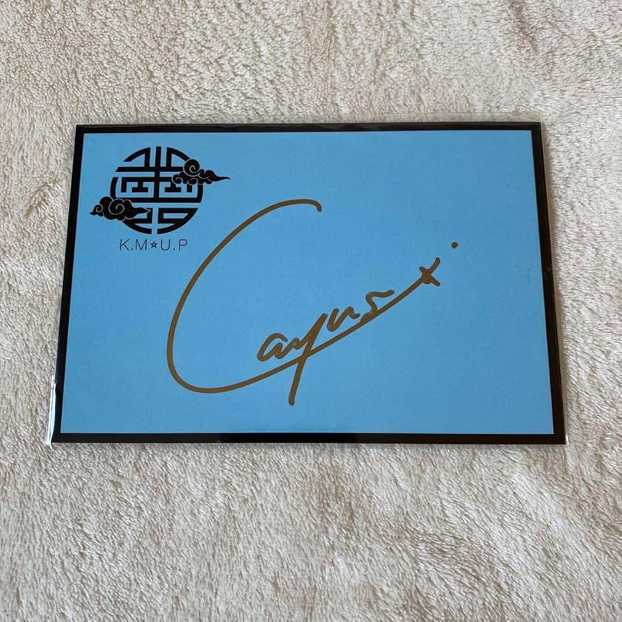 Amazon.co.jp: うたプリ 雪月花 コラボウェア 購入特典 直筆サイン