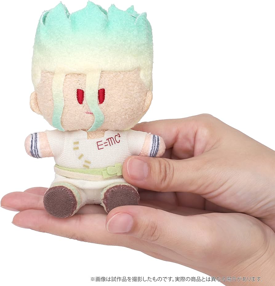 Amazon.co.jp: Dr.STONE 龍水 よりぬいミニ ぬいぐるみマスコット