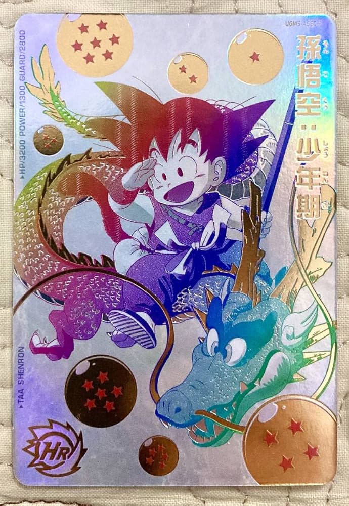 ARS10 UGM5-ASEC P 孫悟空 少年期 パラレル パラチビ 楽天市場