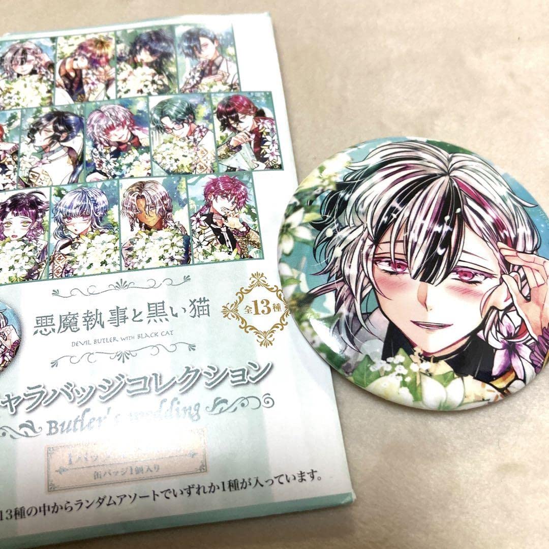 悪魔執事と黒い猫 あくねこ ベリアン ヴィレヴァン スマホスタンド 缶