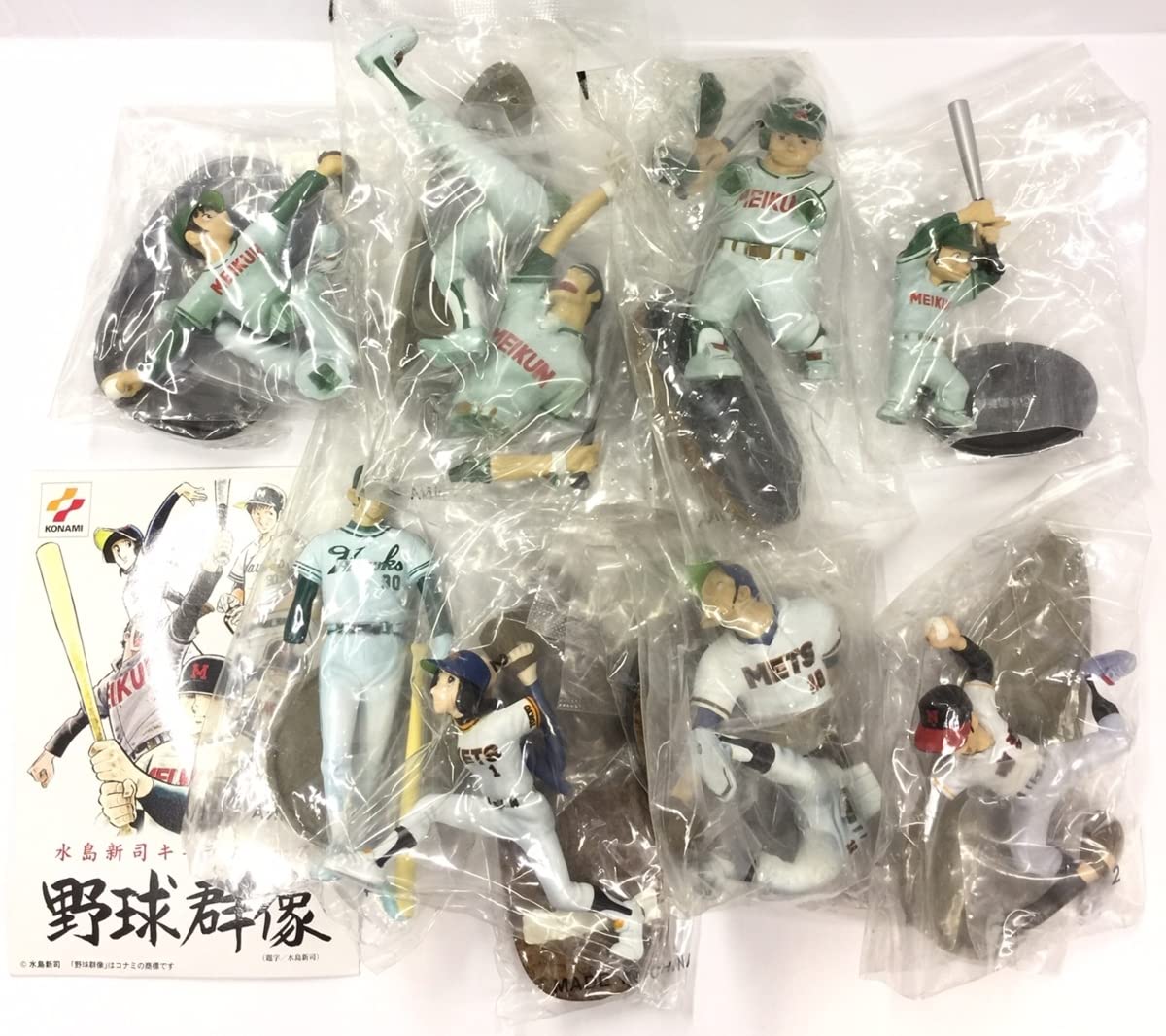 Amazon | コナミ 水島新司キャラクターズ 『野球群像』彩色済