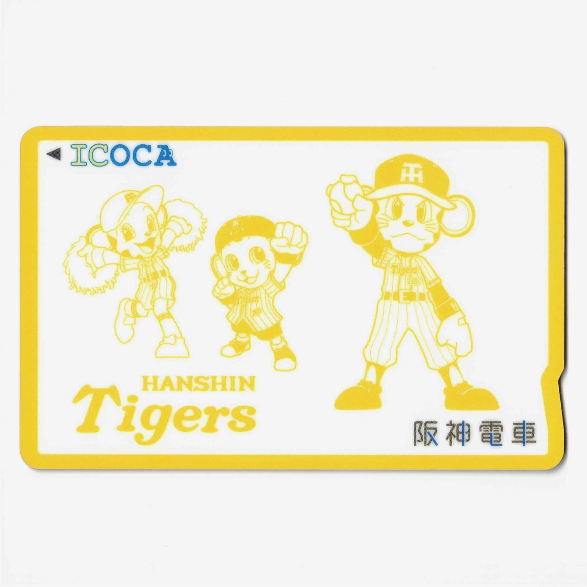 Amazon.co.jp: 阪神 タイガース ICOCA トラッキー イコカ Suica スイカ