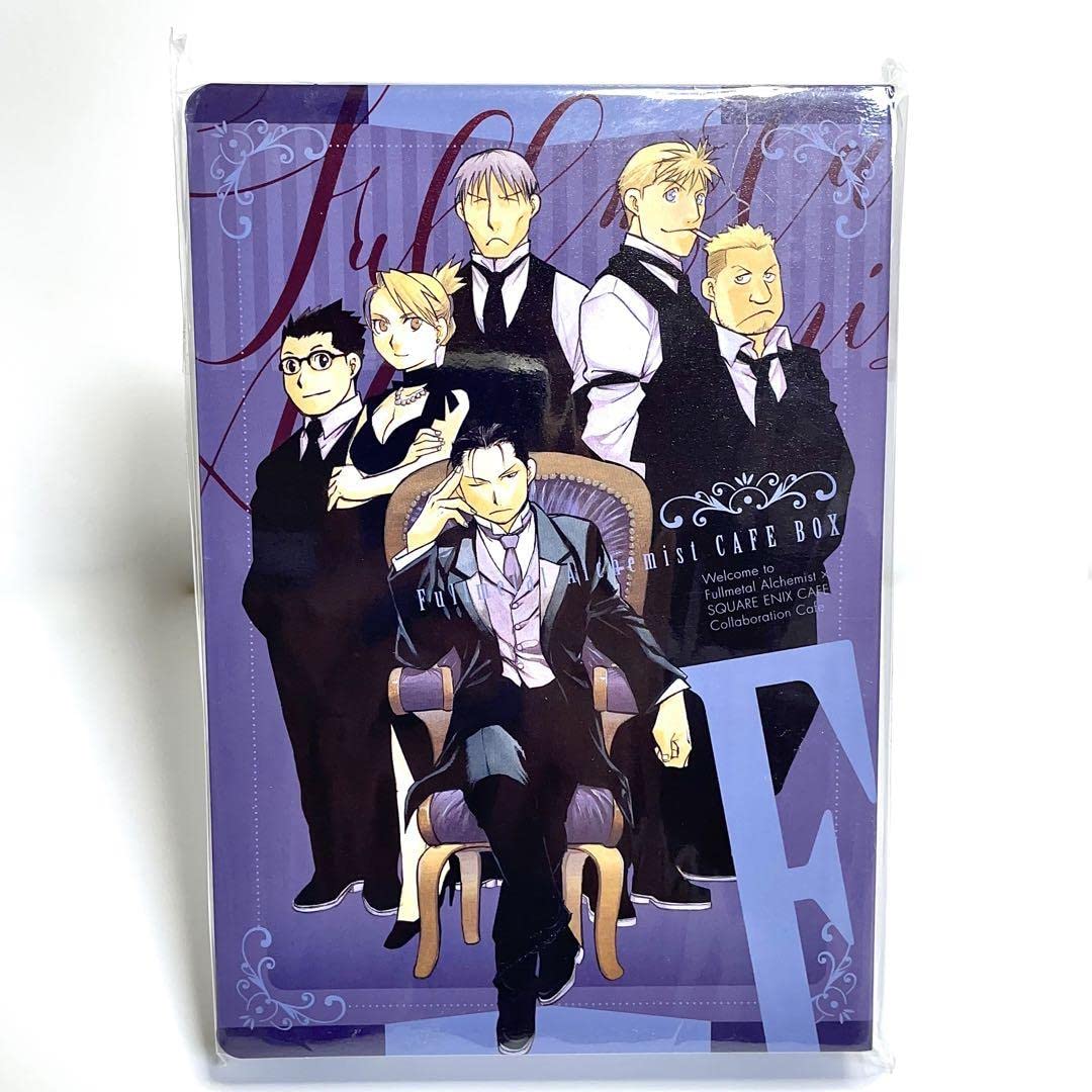 Amazon | 限定品 鋼の錬金術師 20周年記念BOX 特殊加工ポストカード
