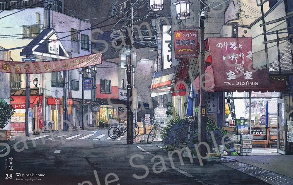 東京夜行 マテウシュ・ウルバノヴィチ作品集II〈『東京店構え』に続く