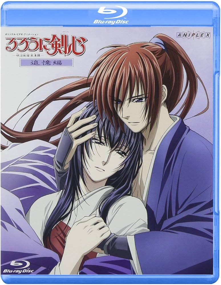 Amazon.co.jp: るろうに剣心 追憶編 [Blu-ray] : 涼風真世, 岩男潤子