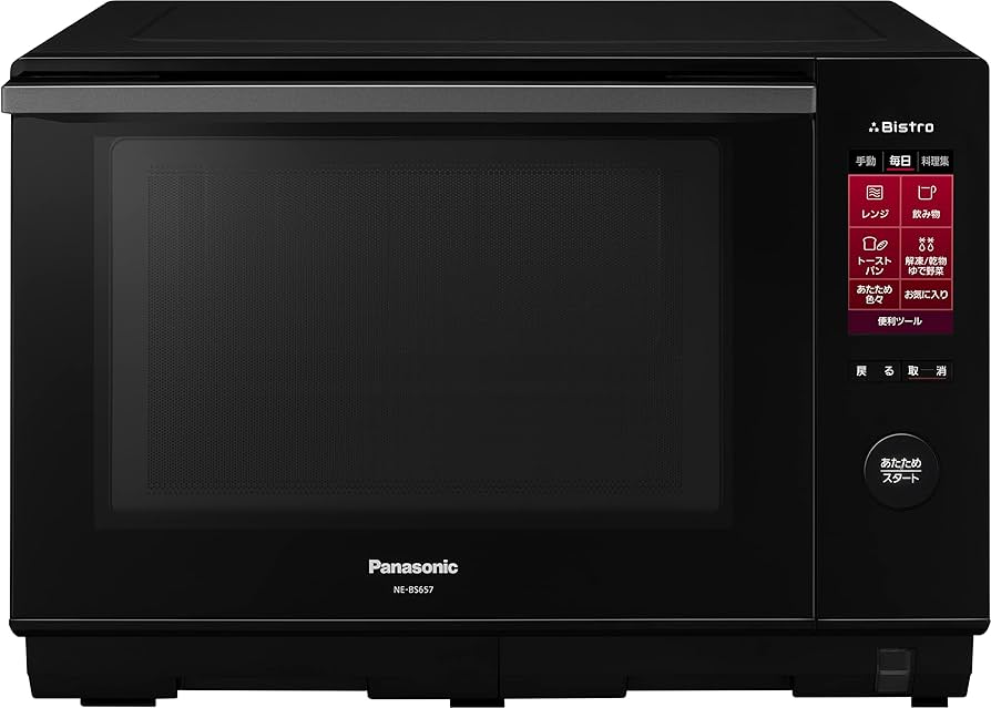 Amazon | パナソニック オーブンレンジ スチーム ビストロ 26L 液晶