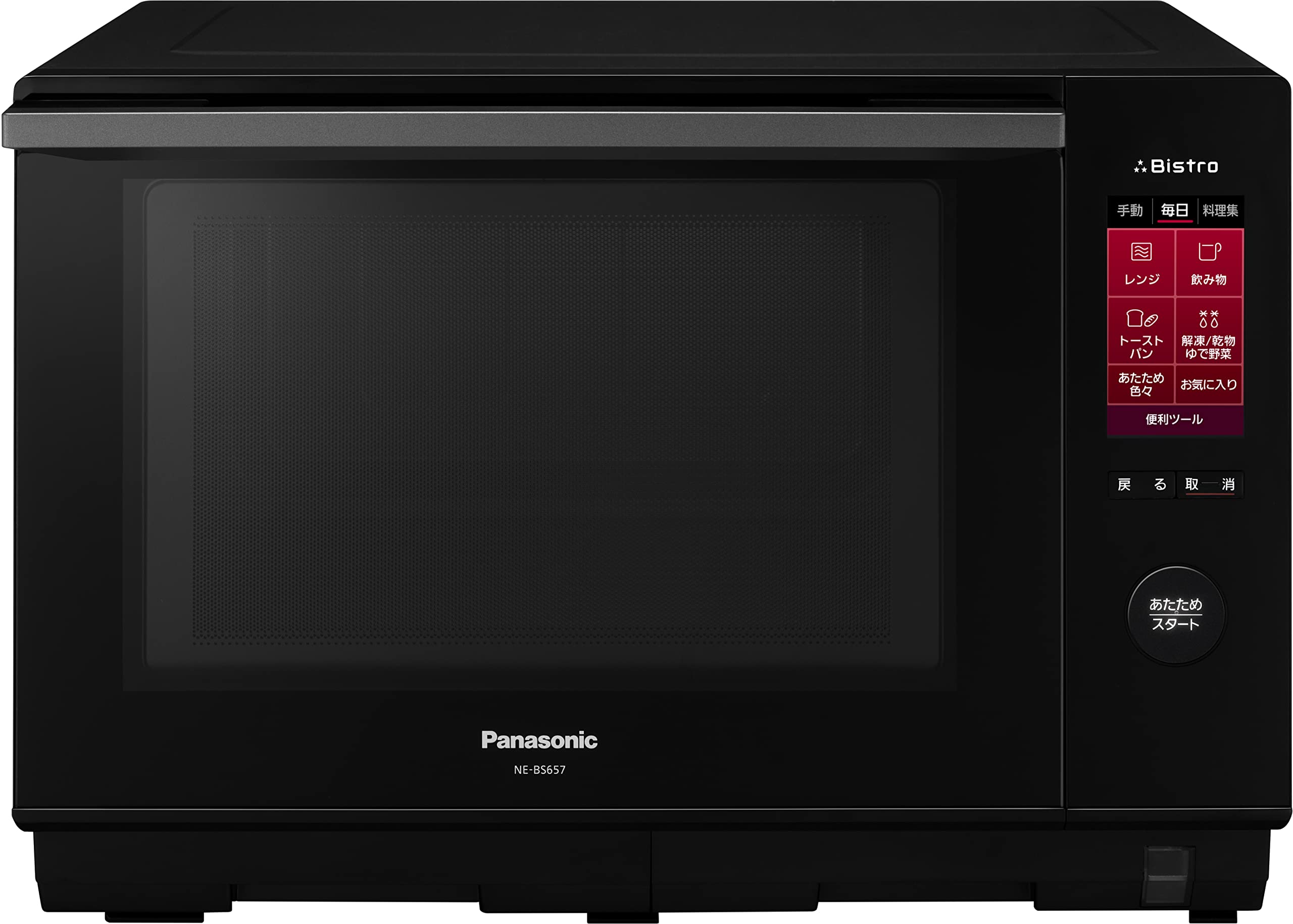 Amazon | パナソニック オーブンレンジ スチーム ビストロ 26L 液晶