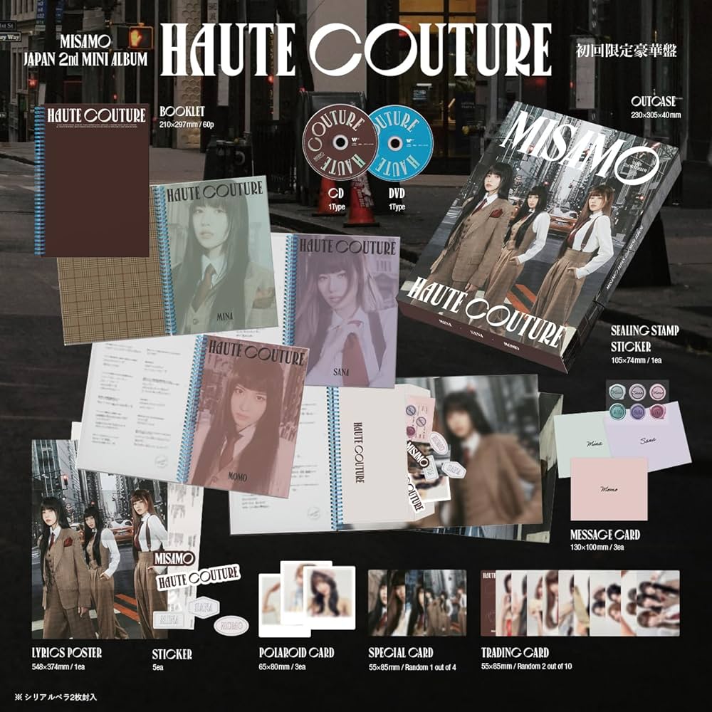 Amazon.co.jp: 【Amazon.co.jp限定】HAUTE COUTURE (初回限定豪華盤