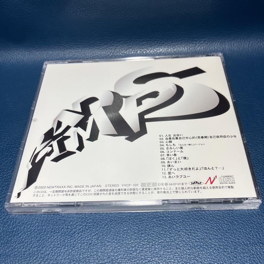 RADWIMPS もしも 100円CD RADWIMPS シングル「もしも」 RADWIMPS