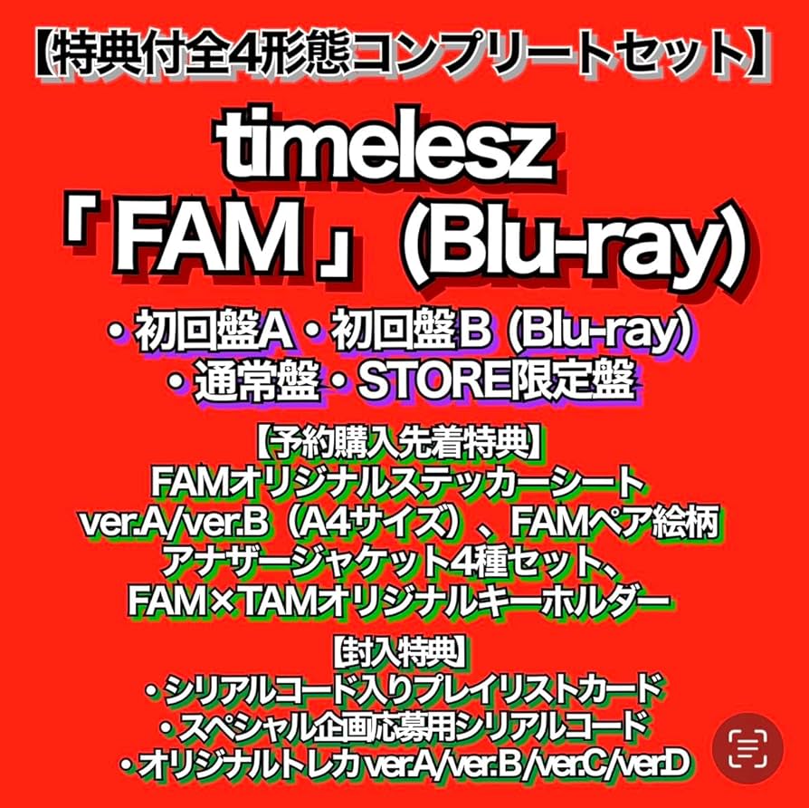 Amazon.co.jp: 【特典付全4形態コンプリートセット】 (Blu-rayセット