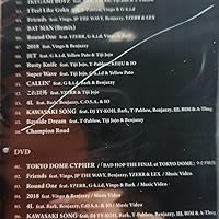 Amazon.co.jp: BAD HOP FOREVER (ALL TIME BEST) (初回限定盤